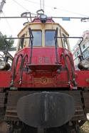 treno