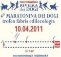 dogi