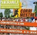 corri mestre