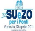 su e zo